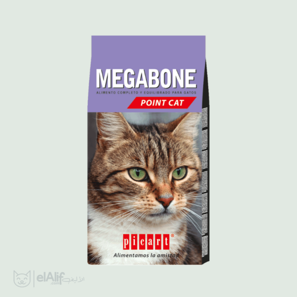 Megabone Point Cat 20Kg elAlif