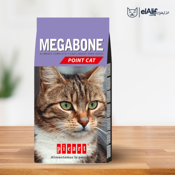 Megabone Point Cat 20Kg elAlif