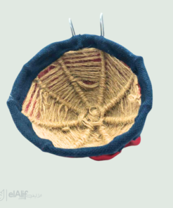 Nid pour canaris elAlif