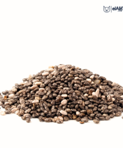 Graine de Chia elAlif