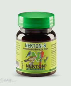 Nekton S - Mélange multivitaminé quotidien elAlif