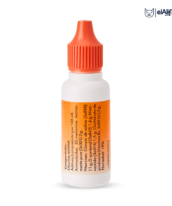 Tabernil MUDA 20ml elAlif