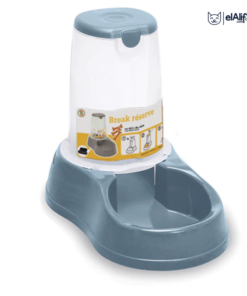 Distributeur De Croquette Pour Chats & Chiens elAlif