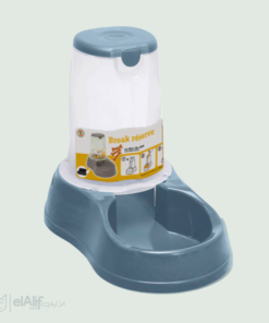 Distributeur De Croquette Pour Chats & Chiens elAlif