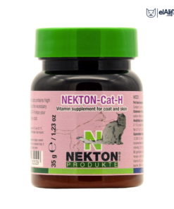 NEKTON CAT-H 35g - Peau et Pelage Pour Chats elAlif