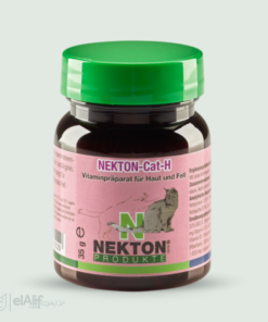 NEKTON CAT-H 35g - Peau et Pelage Pour Chats elAlif