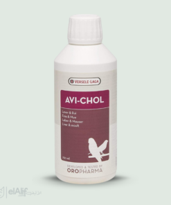 AVI-CHOL VERSELE-LAGA 250ml elAlif
