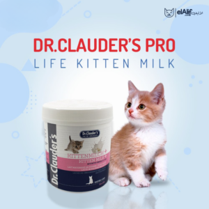 Lait maternisé pour chaton Dr clauder's 200 g - 2.5 Kg elAlif