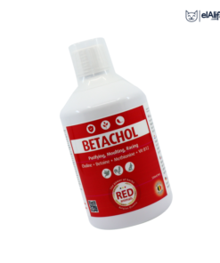 Betachol 500 ml RED ANIMAL'S elAlif