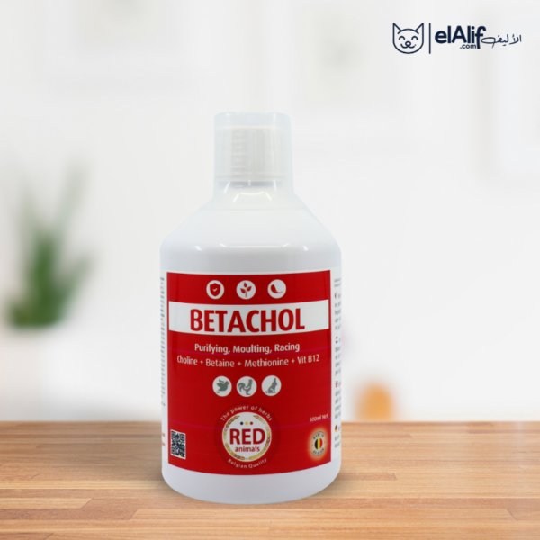 Betachol 500 ml RED ANIMAL'S elAlif