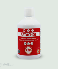 Betachol 500 ml RED ANIMAL'S elAlif