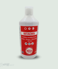 Betachol 1L RED ANIMAL'S elAlif