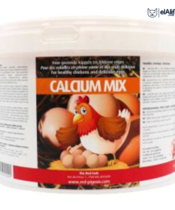 Calcium mix 3Kg RED ANIMAL'S elAlif