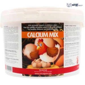 Calcium mix 3Kg RED ANIMAL'S elAlif