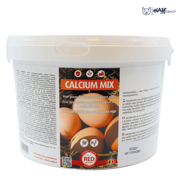 Calcium mix 3Kg RED ANIMAL'S elAlif