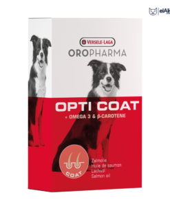 Huile de saumon Versele laga 250ml elAlif