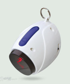 Pointeur laser Moving Light #41311 elAlif