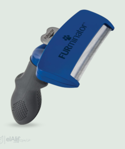 Brosse Furminator elAlif