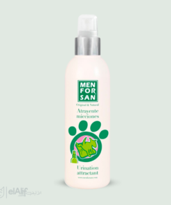 Attracteur de miction pour animaux elAlif