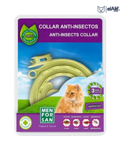 Collier anti parasitaire chat men for san elAif