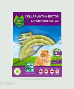 Collier anti parasitaire chat men for san elAif