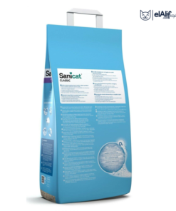 Sanicat litière pour chats Absorbante Lavande 16L elAlif