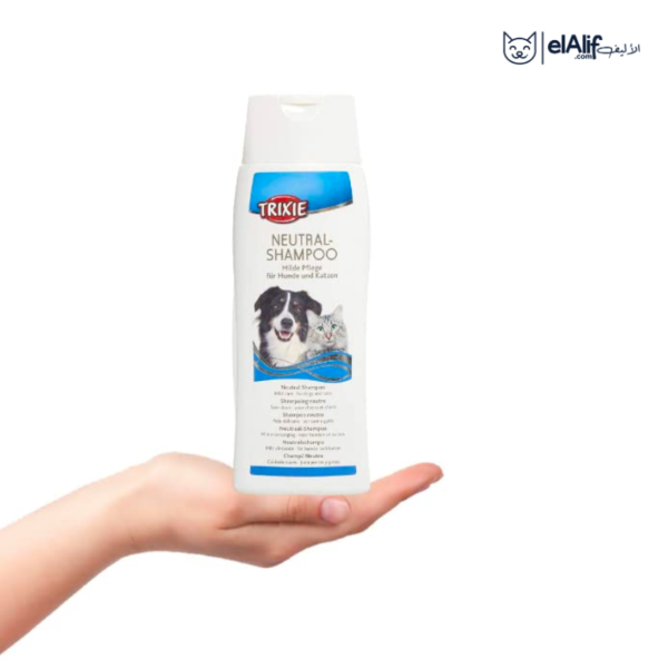 Shampoing neutre #2907 elAlif