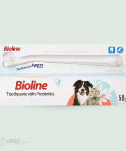 Cage Perroquet RSL elAlif