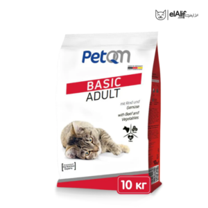 PetQM 10 Kg Bœuf Made in Germany 🇩🇪 elAlif