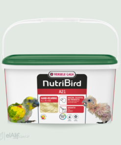 Nutribird A21 3Kg elAlif
