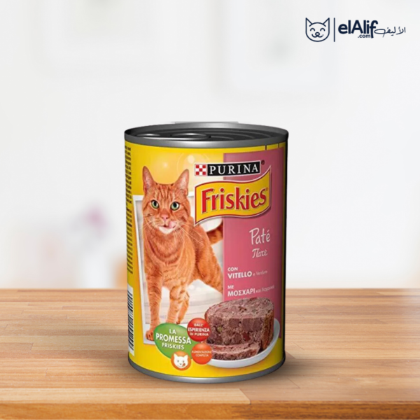 Friskies Conserve paté Veau 400g elAlif animalerie algérie