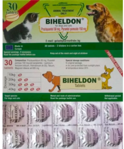 Vermifuge Biheldon 30 comprimés elAlif animalerie algérie