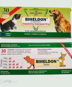 Vermifuge Biheldon 30 comprimés elAlif animalerie algérie