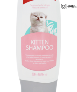 Shampoing Bioline pour chatons 200 ml elAlif