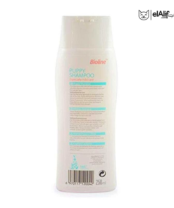 Shampoing Bioline pour chiots et petits chiens 250 ml elAlif