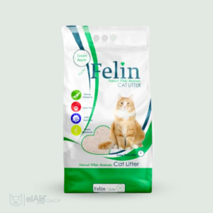 Litière Felin agglomérante elAlif animalerie algérie