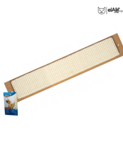 Griffoir #43181 elAlif animalerie algérie