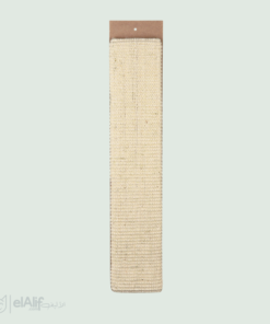 Griffoir #43181 elAlif animalerie algérie