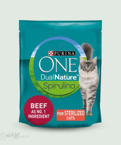 Croquette One Stérilisés en vrac 1Kg elAlif animalerie algérie