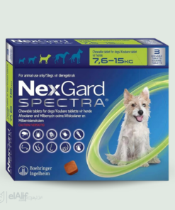 Nexgard 7.5 Kg - 15 Kg elAlif animalerie algérie