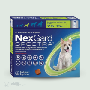 Nexgard 7.5 Kg - 15 Kg elAlif animalerie algérie