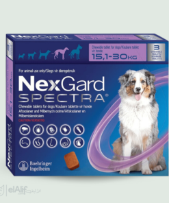Nexgard 15 Kg - 30 Kg elAlif animalerie algérie